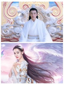 琉璃：帝君寵妻