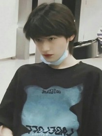 宋亞軒：戲子