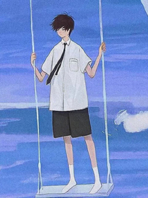 爱的回归线……