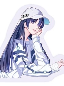 終極筆記之掉馬現場