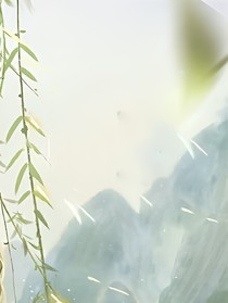 應(yīng)歸墨