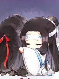 假如羡羡真实身份就她几个哥哥姐姐知道