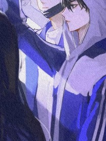 等高臉紅