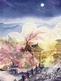 七苦閣