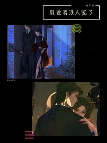 谁说我没人宠了？