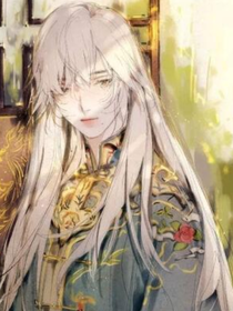 重生后死对头竟成了魔尊-d523