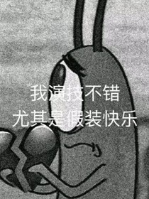 今天也是美好的一天