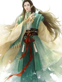 戚容穿越800年前