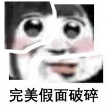 刻骨.-d070