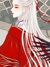 青瑶录