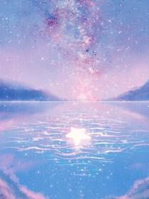 星月驚鴻煙雨離歌