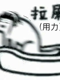 我的幻想，灵感