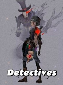 第五人格：Detectives