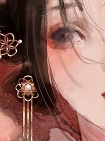 .愛到極致.