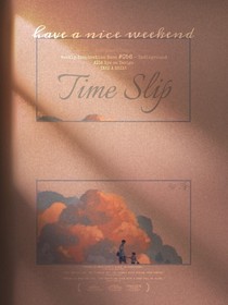 快穿：TimeSlip