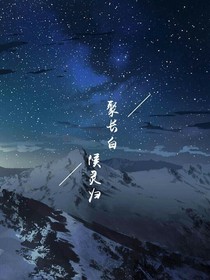 書名正在修改1624269759713825444