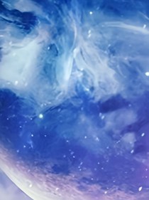 星星球之日常