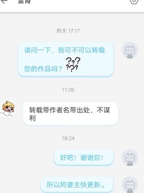 熒四格