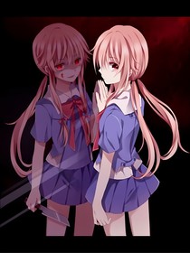 詛咒之星之雙重人格