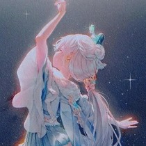 雨離之旅