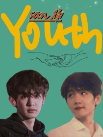 EXO：YOUTH