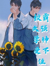 书名正在修改1628073350172466152