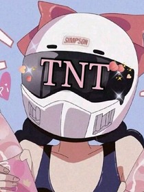 TNT共享女友