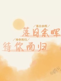 散落啊