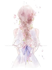 余歡