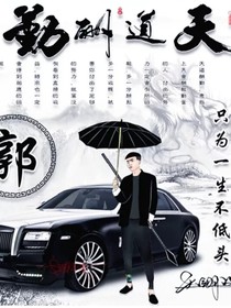 我的三年生活