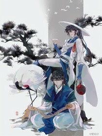 書(shū)名正在修改1624437404353250918