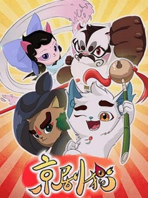 書(shū)名正在修改1623931437520216279
