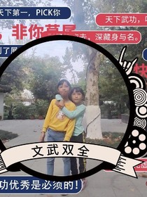 美丽的世界啊！