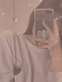 TNT有老婆了