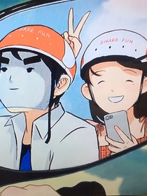你好，謝謝你