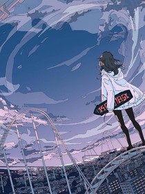 海霞曙光