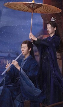 山河令之紫缘
