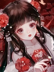 夜罗丽之不再是她们