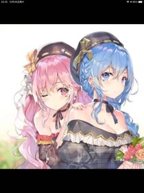 少女（上）