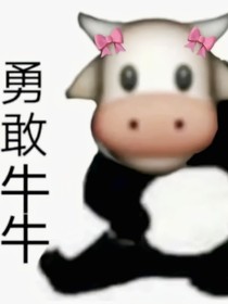 白月光文案