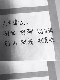 书名正在修改1624454742990622519