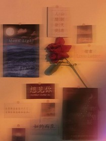 重生：娇妻太甜