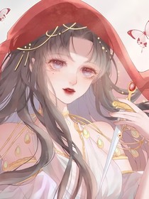 楠木不似嬌