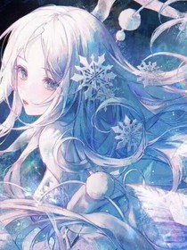 末世之璀璨