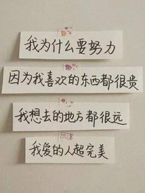 黑暗中遇见一个你