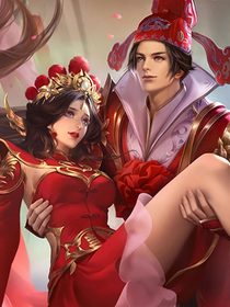 王者：野王妹妹不好撩