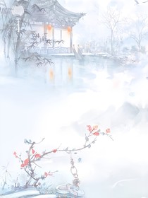 落情
