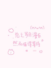 鹿尘缘