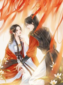 盛宠之嫡女医妃：我要回去