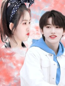 宋亚轩：他是大灰狼